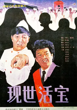 国产壮熊gayxxxx